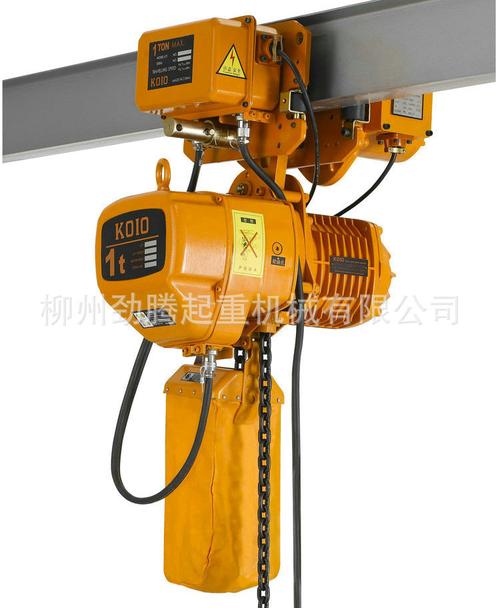 專業提供koio環鏈電動葫蘆維修 價格便宜